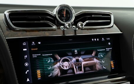 Bentley Bentayga I, 2020 год, 24 988 888 рублей, 29 фотография