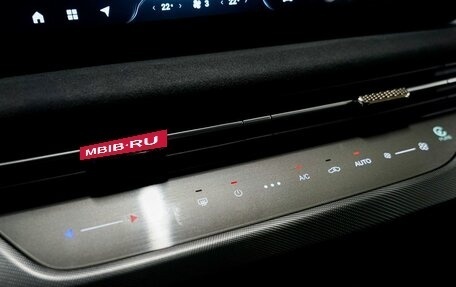 CheryExeed LX, 2024 год, 3 520 000 рублей, 14 фотография