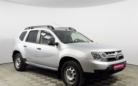 Renault Duster I рестайлинг, 2020 год, 1 340 100 рублей, 1 фотография
