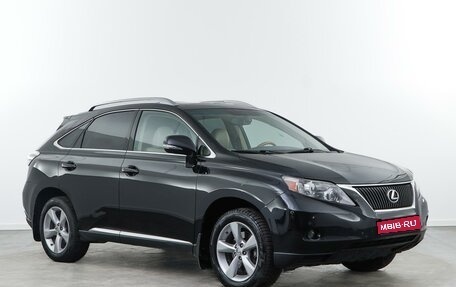 Lexus RX III, 2010 год, 1 998 097 рублей, 1 фотография