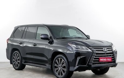 Lexus LX III, 2019 год, 8 125 077 рублей, 1 фотография
