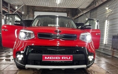 KIA Soul II рестайлинг, 2017 год, 1 530 000 рублей, 1 фотография