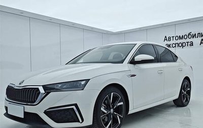 Skoda Octavia IV, 2025 год, 3 090 000 рублей, 1 фотография