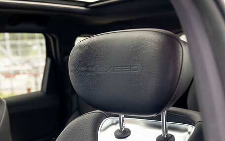 CheryExeed VX, 2024 год, 5 640 000 рублей, 24 фотография