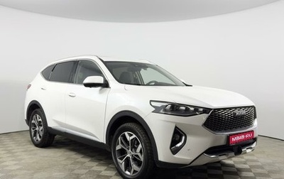 Haval F7 I, 2021 год, 1 840 100 рублей, 1 фотография