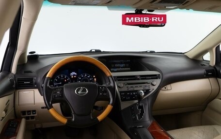 Lexus RX III, 2010 год, 1 998 097 рублей, 6 фотография
