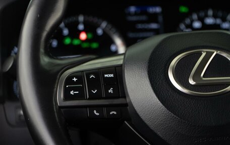 Lexus LX III, 2019 год, 8 125 077 рублей, 14 фотография