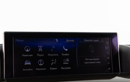 Lexus LX III, 2019 год, 8 125 077 рублей, 31 фотография