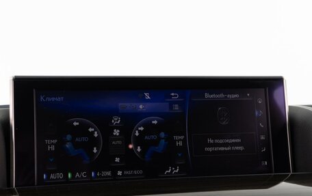 Lexus LX III, 2019 год, 8 125 077 рублей, 32 фотография