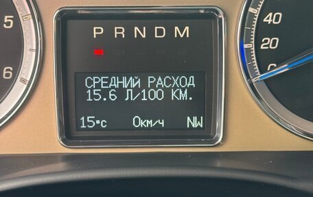 Cadillac Escalade III, 2013 год, 1 950 000 рублей, 13 фотография