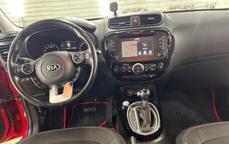 KIA Soul II рестайлинг, 2017 год, 1 530 000 рублей, 17 фотография