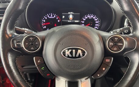 KIA Soul II рестайлинг, 2017 год, 1 530 000 рублей, 22 фотография