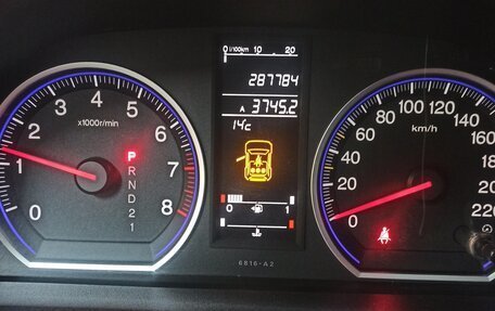 Honda CR-V III рестайлинг, 2008 год, 1 050 000 рублей, 3 фотография