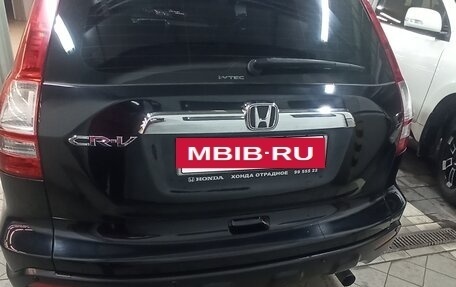 Honda CR-V III рестайлинг, 2008 год, 1 050 000 рублей, 4 фотография