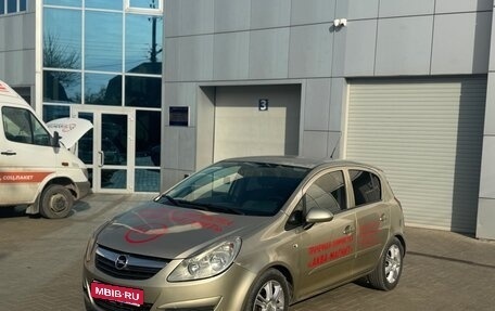 Opel Corsa D, 2007 год, 490 000 рублей, 1 фотография