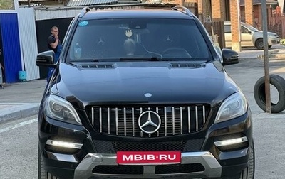 Mercedes-Benz M-Класс, 2012 год, 2 450 000 рублей, 1 фотография