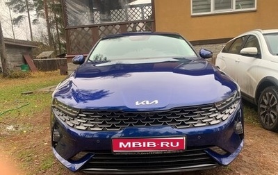 KIA K5, 2022 год, 3 100 000 рублей, 1 фотография