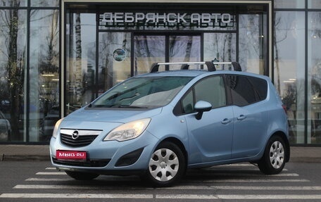 Opel Meriva, 2013 год, 795 000 рублей, 1 фотография