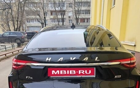 Haval F7x I, 2023 год, 2 300 000 рублей, 5 фотография