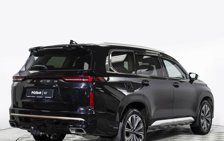 CheryExeed VX, 2023 год, 3 388 000 рублей, 5 фотография