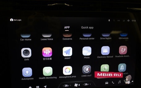 CheryExeed VX, 2023 год, 3 388 000 рублей, 22 фотография