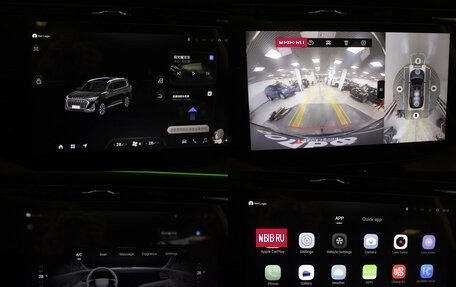 CheryExeed VX, 2023 год, 3 388 000 рублей, 21 фотография