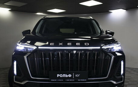 CheryExeed VX, 2023 год, 3 388 000 рублей, 37 фотография