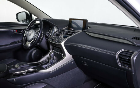 Lexus NX I, 2020 год, 3 590 000 рублей, 11 фотография