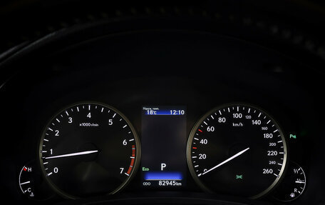 Lexus NX I, 2020 год, 3 590 000 рублей, 15 фотография