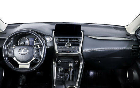 Lexus NX I, 2020 год, 3 590 000 рублей, 13 фотография