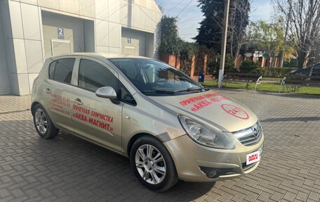 Opel Corsa D, 2007 год, 490 000 рублей, 2 фотография