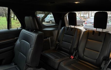 Ford Explorer VI, 2017 год, 2 690 000 рублей, 10 фотография