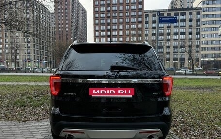 Ford Explorer VI, 2017 год, 2 690 000 рублей, 6 фотография