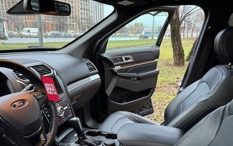 Ford Explorer VI, 2017 год, 2 690 000 рублей, 22 фотография