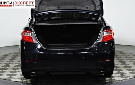 Toyota Camry, 2013 год, 1 697 000 рублей, 10 фотография