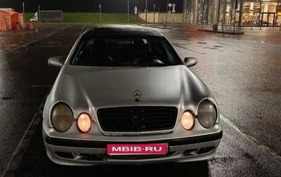 Mercedes-Benz CLK-Класс, 1999 год, 250 000 рублей, 1 фотография