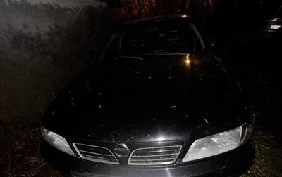 Nissan Maxima IV, 1999 год, 150 000 рублей, 1 фотография