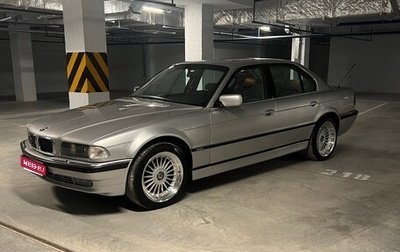 BMW 7 серия, 1995 год, 2 400 000 рублей, 1 фотография
