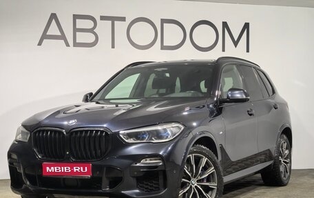BMW X5, 2020 год, 5 750 000 рублей, 1 фотография