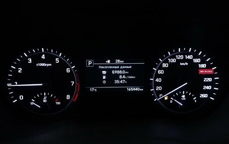 Genesis G80 I, 2019 год, 2 269 898 рублей, 12 фотография