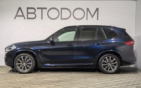 BMW X5, 2020 год, 5 750 000 рублей, 5 фотография