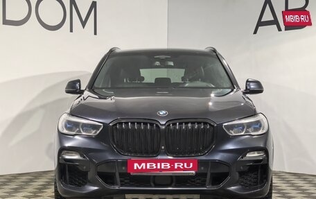 BMW X5, 2020 год, 5 750 000 рублей, 3 фотография