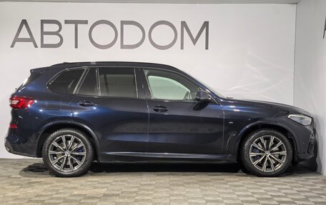 BMW X5, 2020 год, 5 750 000 рублей, 6 фотография