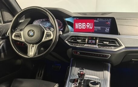BMW X5, 2020 год, 5 750 000 рублей, 19 фотография