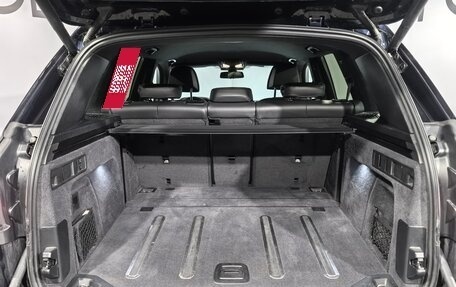 BMW X5, 2020 год, 5 750 000 рублей, 9 фотография