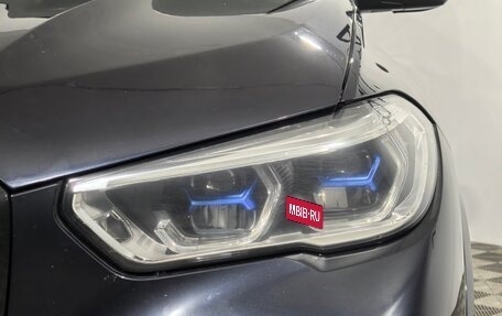 BMW X5, 2020 год, 5 750 000 рублей, 8 фотография