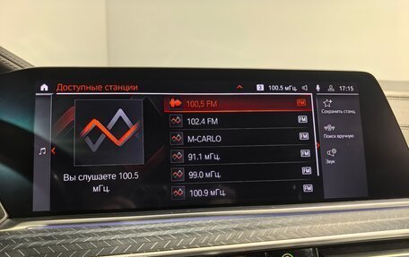 BMW X5, 2020 год, 5 750 000 рублей, 23 фотография