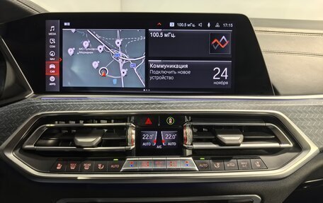 BMW X5, 2020 год, 5 750 000 рублей, 28 фотография