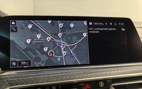 BMW X5, 2020 год, 5 750 000 рублей, 26 фотография