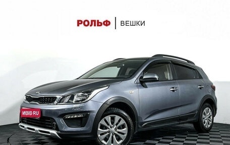 KIA Rio IV, 2019 год, 1 397 000 рублей, 1 фотография